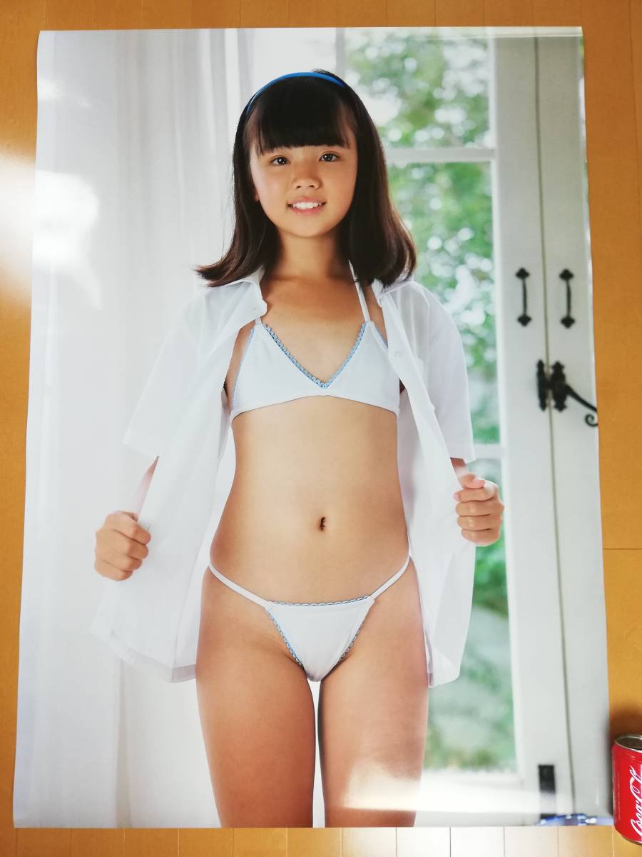 agata korczak add Erika Aoba photo