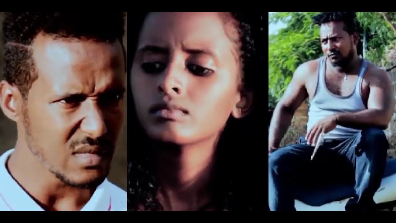 anas younus add Ethiopian Phorno photo