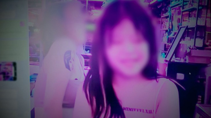 bernie beckman add Exploited Teens Latina photo