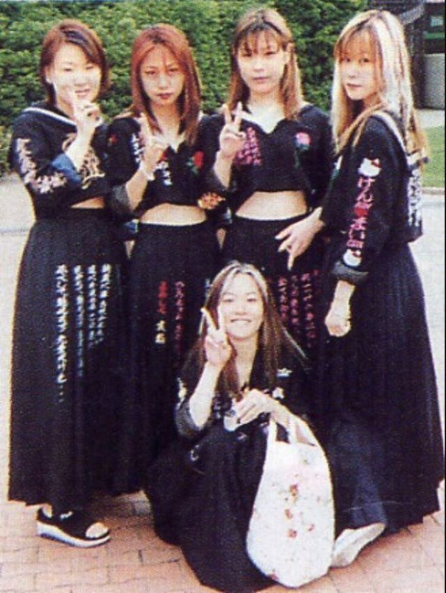 bryan cartwright add Japanese Gang Ban photo