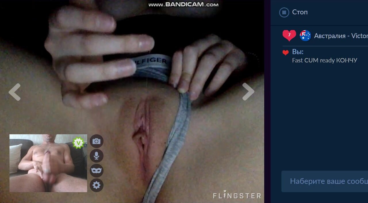 aura guzman add Video Chat Horny Girls photo