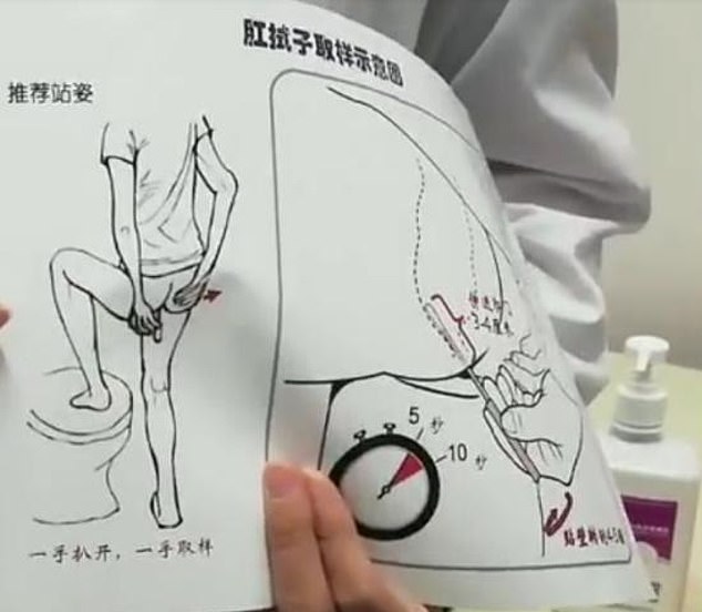 basant pandey add Chinese Anal Video photo