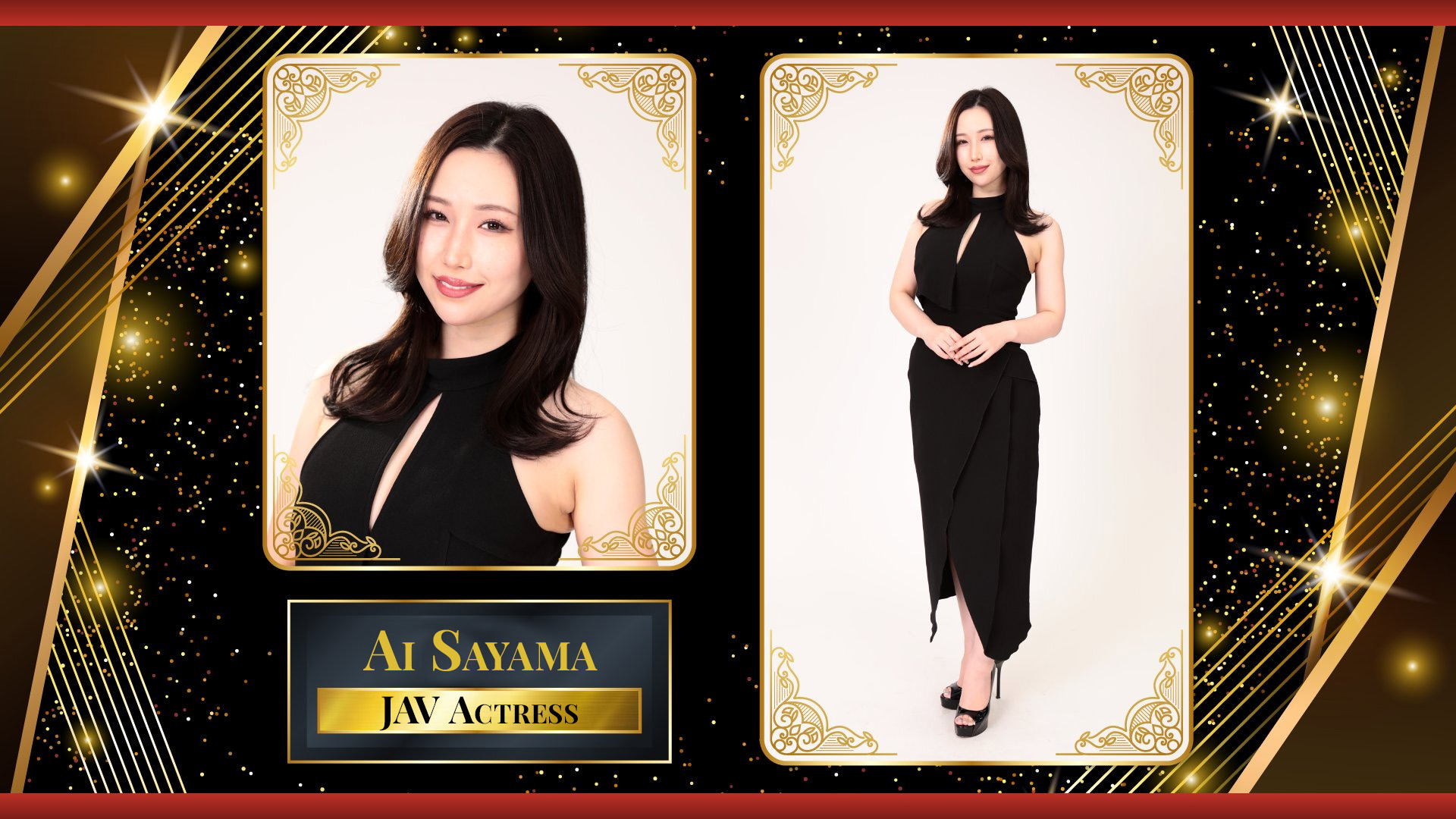 allison rockefeller add Ai Sayama photo