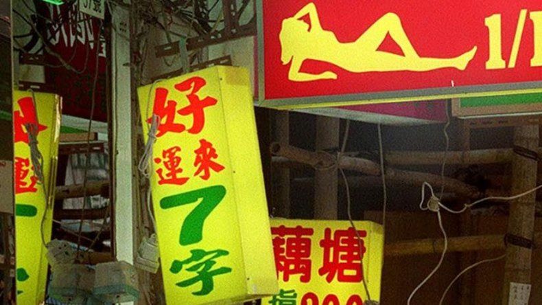 dayton holt add Filipina Strip Tease photo