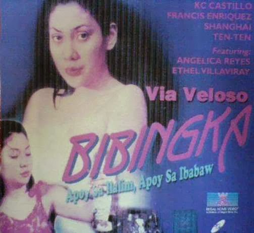 Filipino Bold Movies 16998