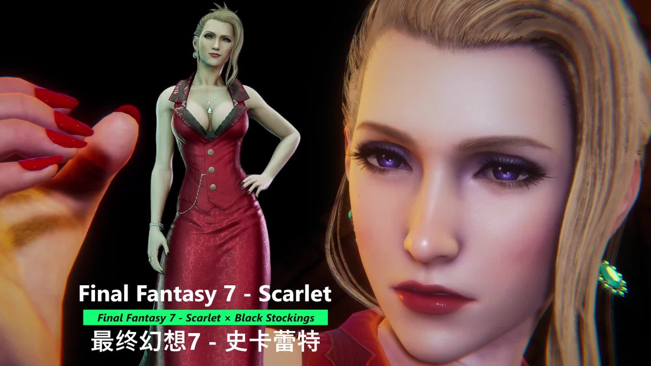 dominick dorsey add Final Fantasy 7 Porn photo