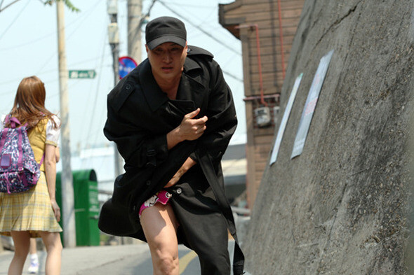 cucu supriatna add Flasher Trench Coat photo