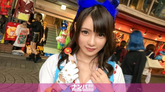 almarie van der merwe add Harajuku Porn photo