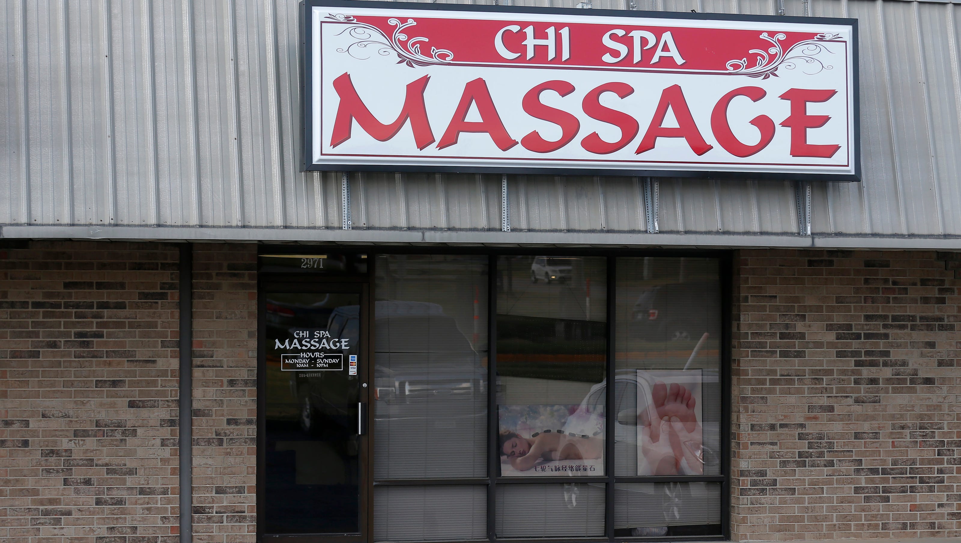 comfort patrick add Hidden Asian Massage Parlor Videos photo