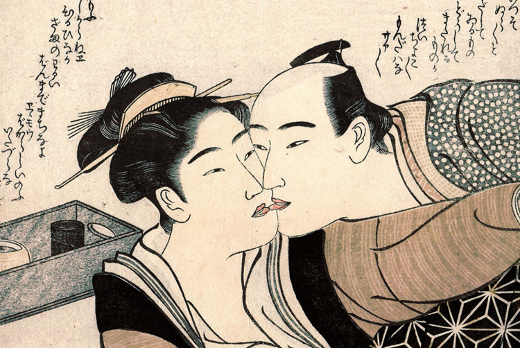 bridget duffield add Horny Japanese photo