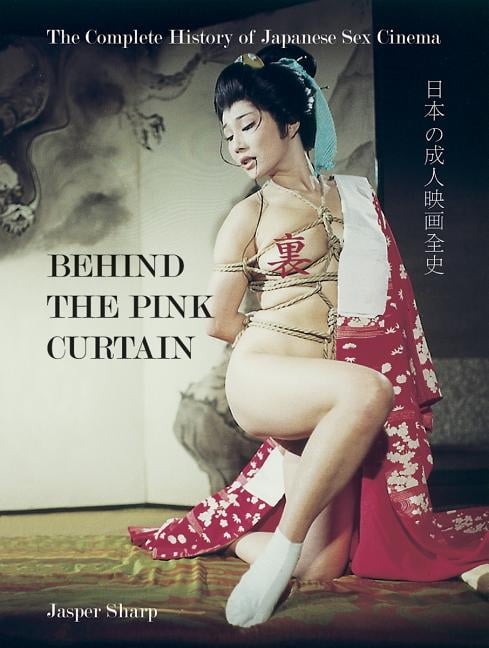 Horny Japanese 16922