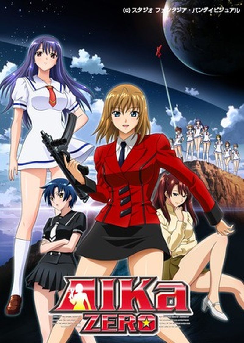 ann yung add Hot Anime Movies photo