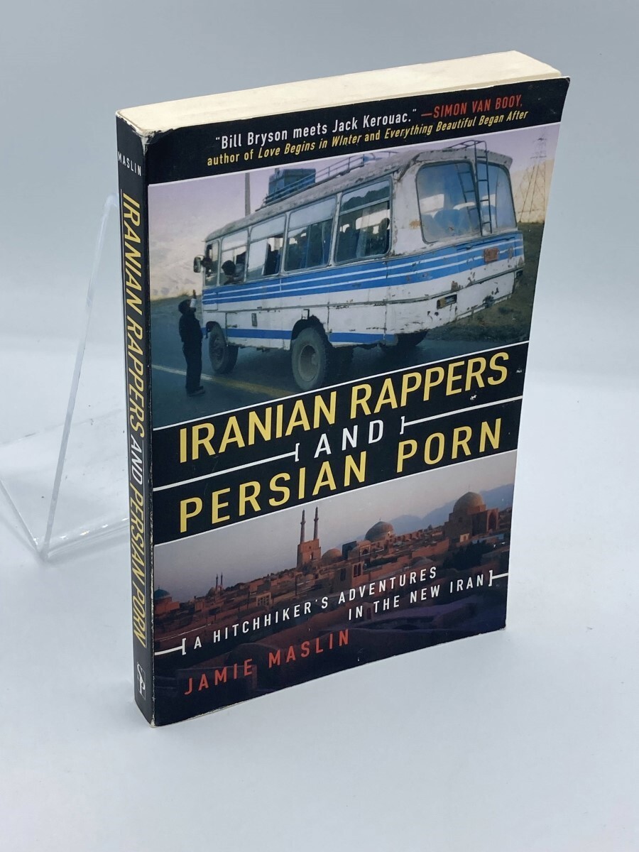conar freeman add Iranian Porono photo