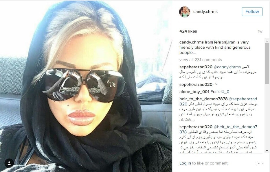 danielle yehoshua add Iranian Pourn photo