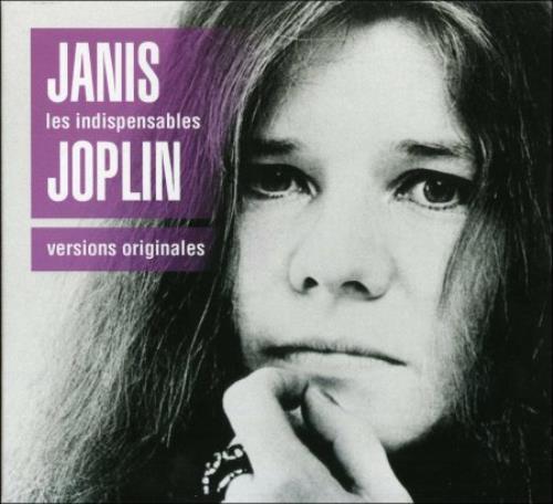arun jamal add Janis French photo