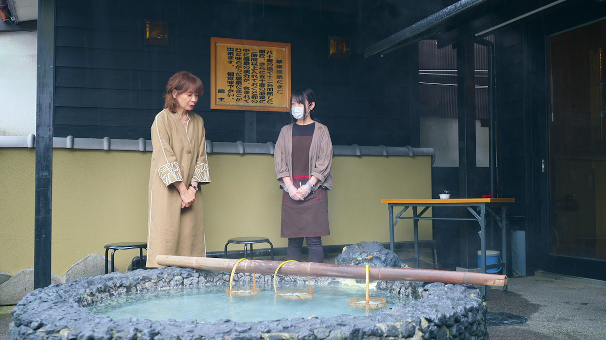brian chuculate add Japanese Bathhouse Hidden Cam photo