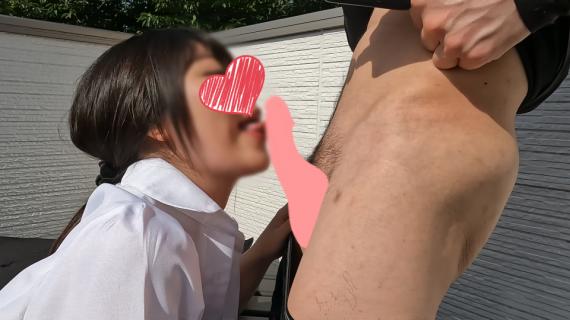 craig michael moore add Japanese Bliwjob photo