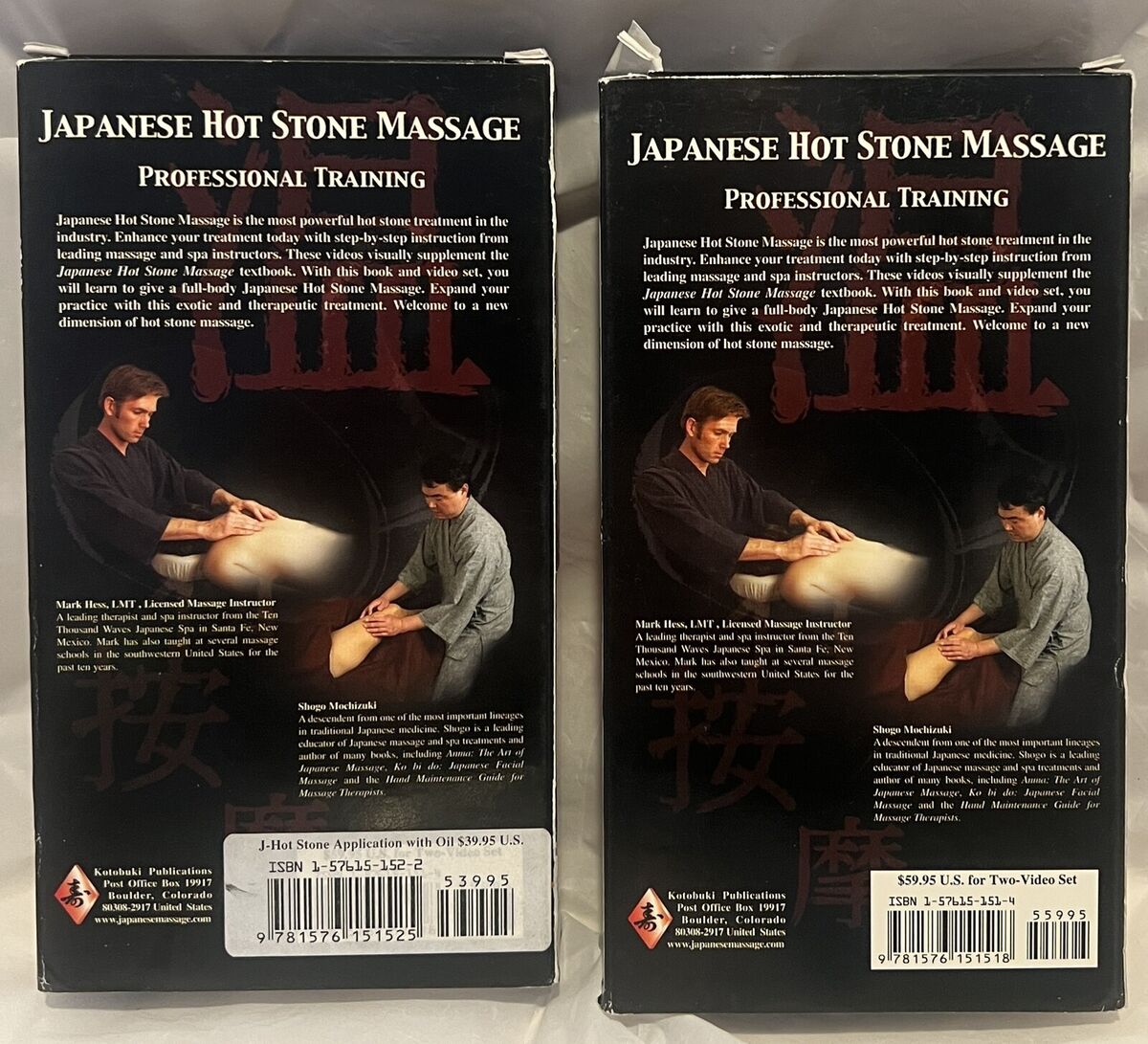 claudio salgado add Japanese Hot Massage Video photo