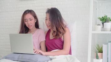 alona isidro add Japanese Lesbian Massage Tube photo