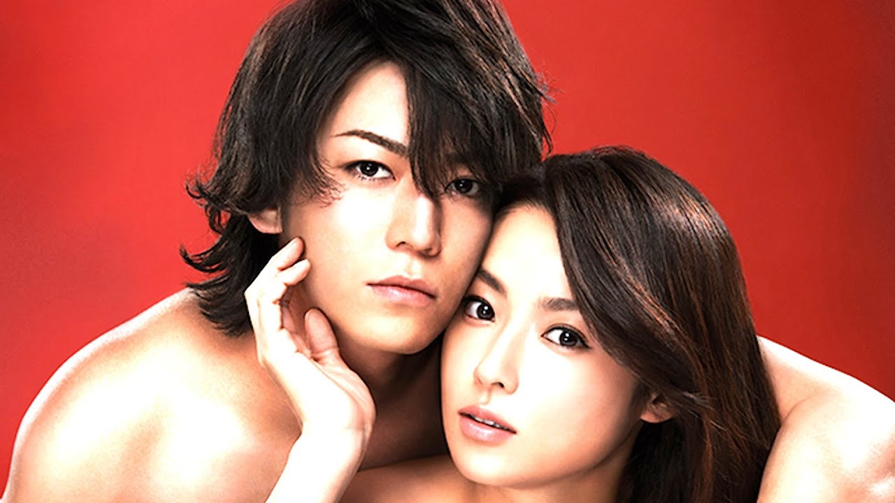 ashar ali add Japanese Love Making photo