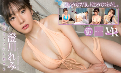 amar al layali add Jav Idol Softcore photo