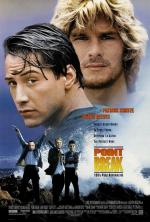 chad duncan add Julie Michaels Point Break photo