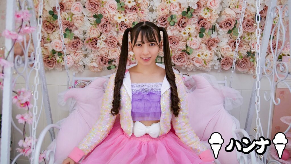 alice frank add Jv Idols photo