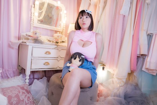 cyndy eaton add Kaho Porn photo