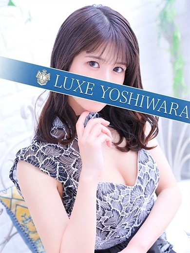 aliyah espiritu add Kashiwagi Kurumi photo