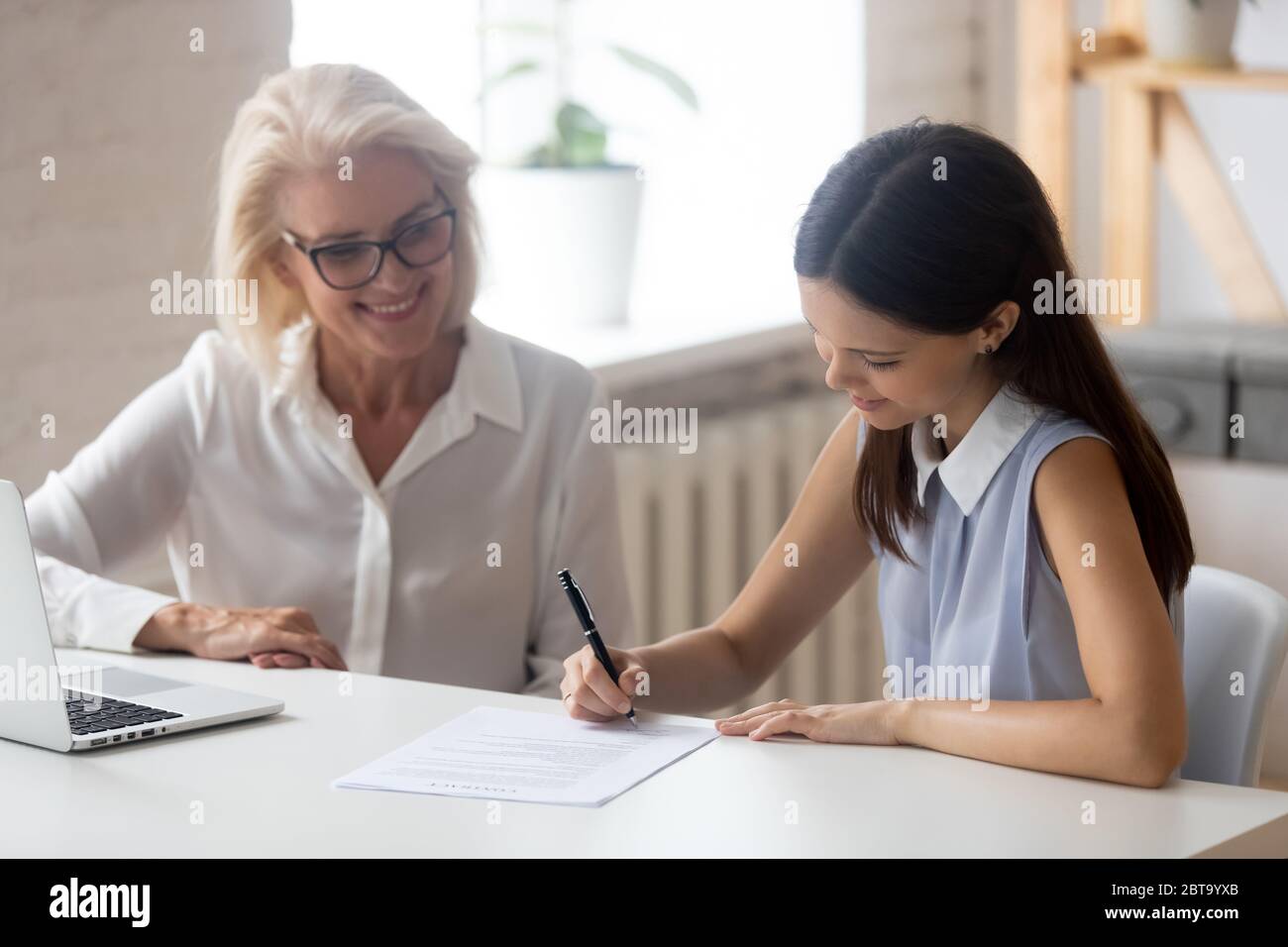 blaire brown add Kay Lovely Overconfident Applicant Signs Unbreakable Contract photo