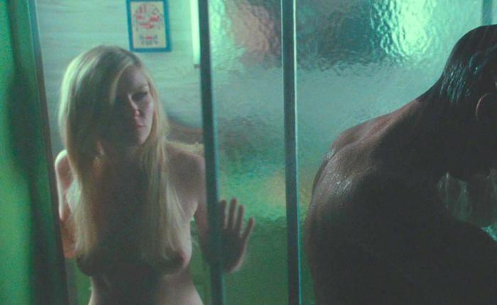 cecille uy add Kirsten Dunst Nude Photos photo