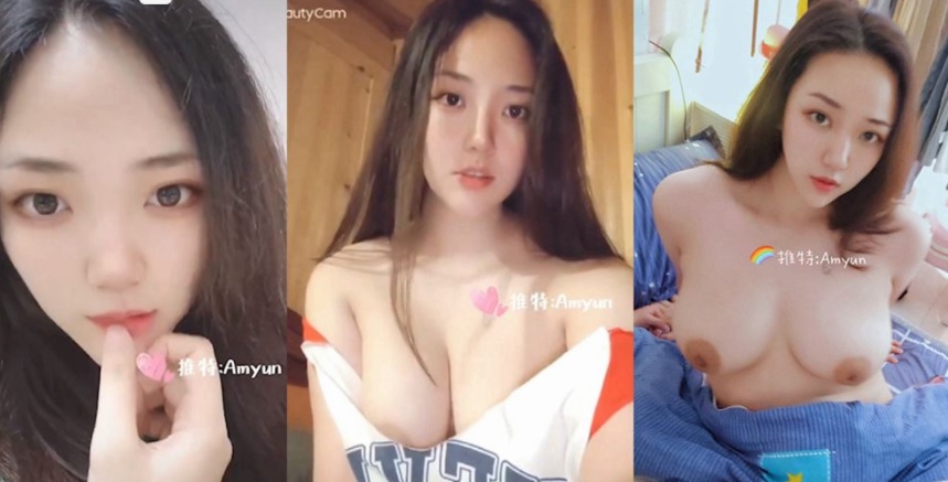 doris bissonnette add Korean Ameteur Porn photo