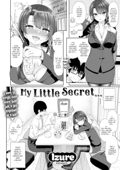 Little Henta 1269