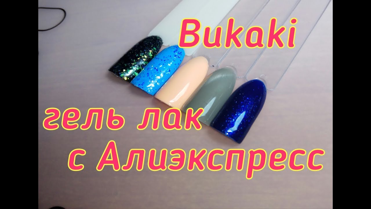 anthony osullivan add Mature Bukaki photo