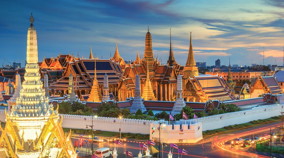 charles hardiman add May Thai Public Agent photo
