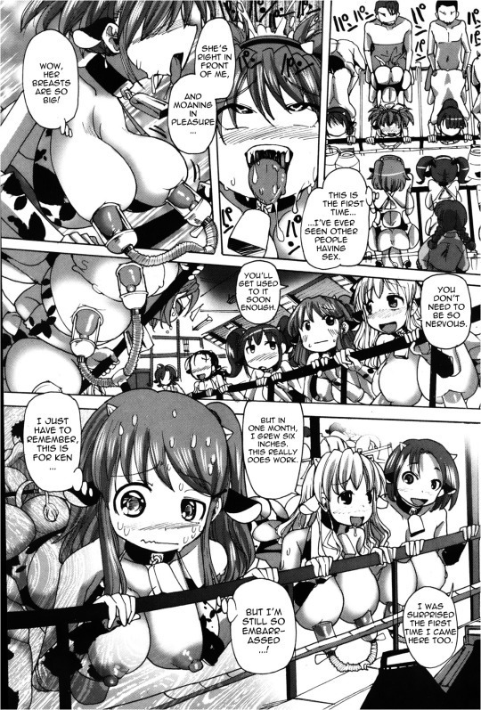 colin tull add Milky Moo Farms Futa photo