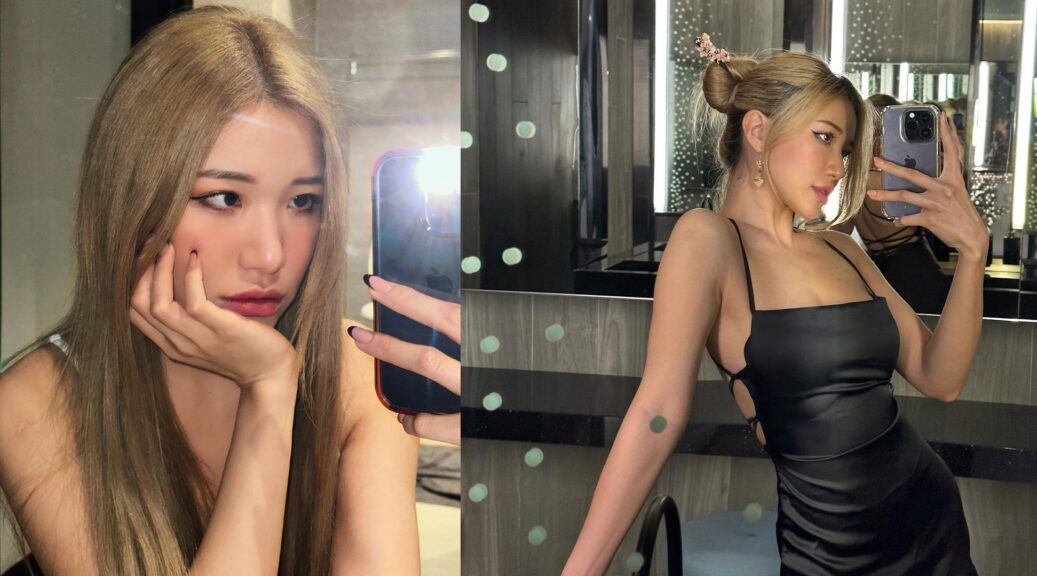 Mspuiyi Onlyfans Leak 5760