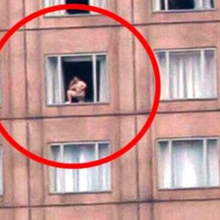 dani danilo add Naked In Window photo
