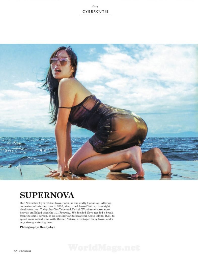 alexandra cousins add Nova Patra Caught photo
