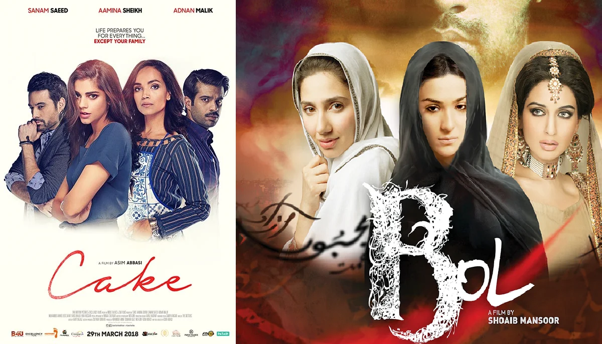 bobby woodson add Pakistani Pon Movies photo