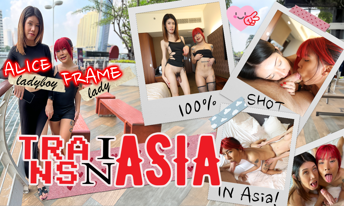 derick roach add Petite Asian Ladyboy Porn photo