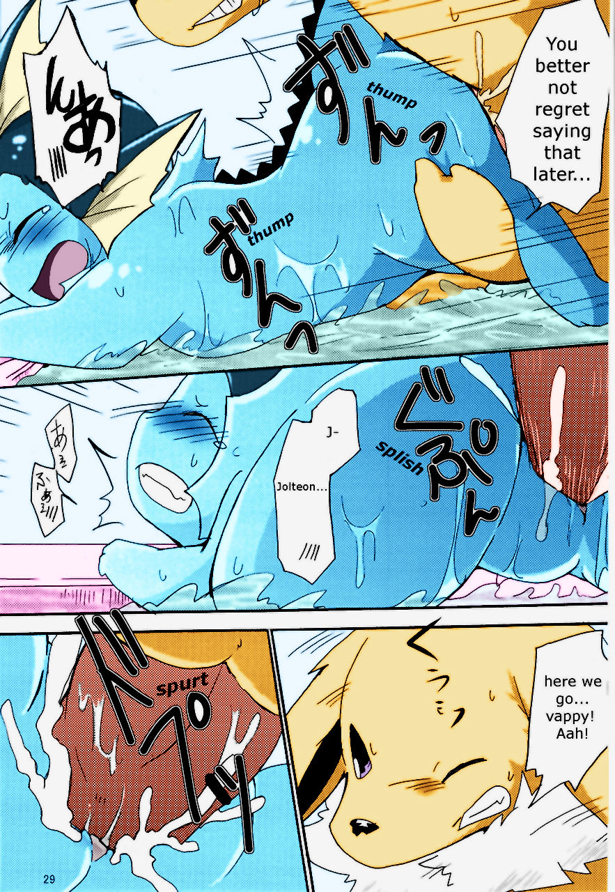 ashley canipe add Pokemon Vaporeon Porn photo