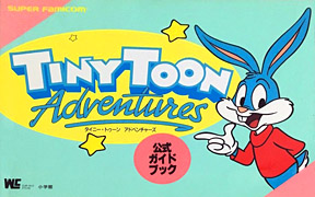 ava rowe add Porn Tiny Toons photo