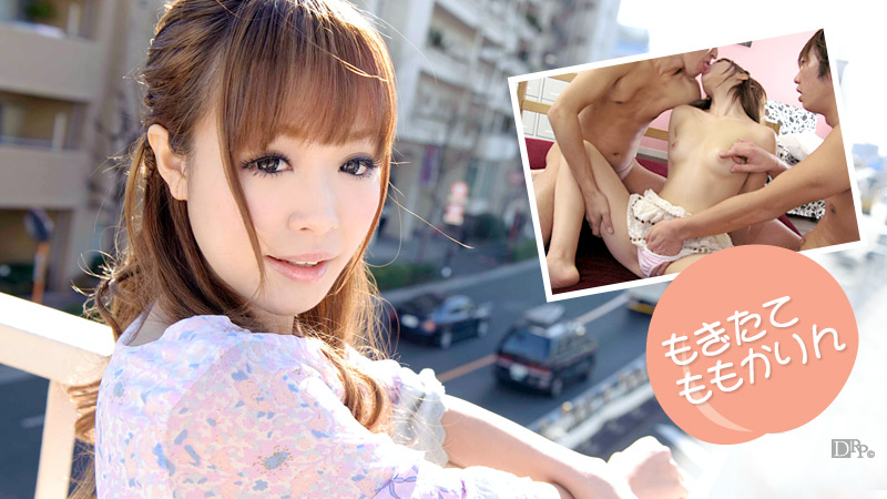 catherine cridland add Rin Momoka photo
