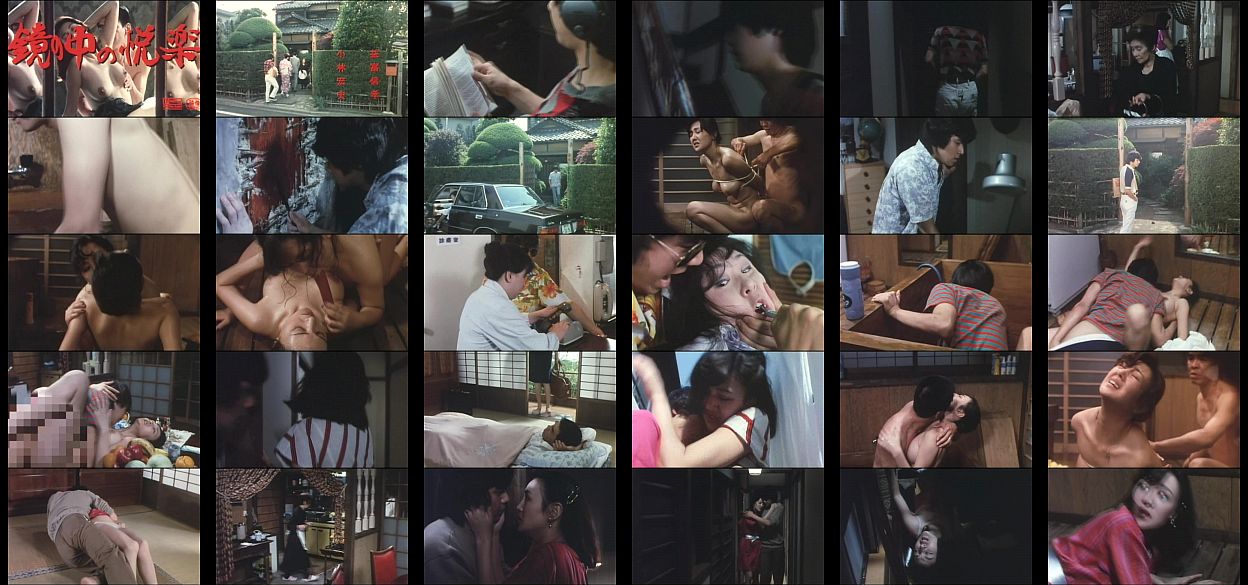 Softcore Japanese Movies 18021