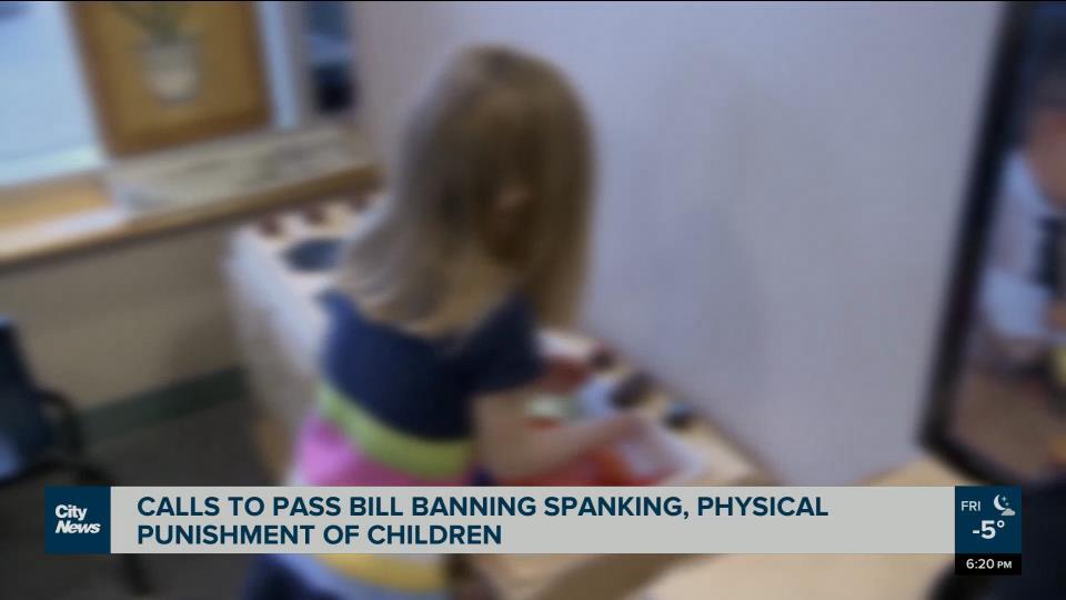 carlin wilson add Spanking Video Punishment photo
