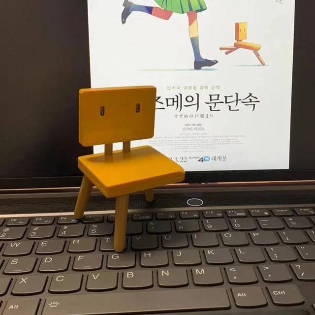 diana farquhar add Sukube Chair photo