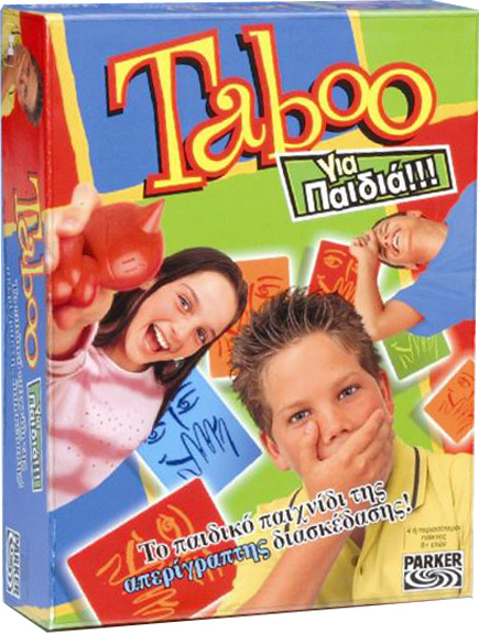 alex frias add Taboo Junior Porn photo