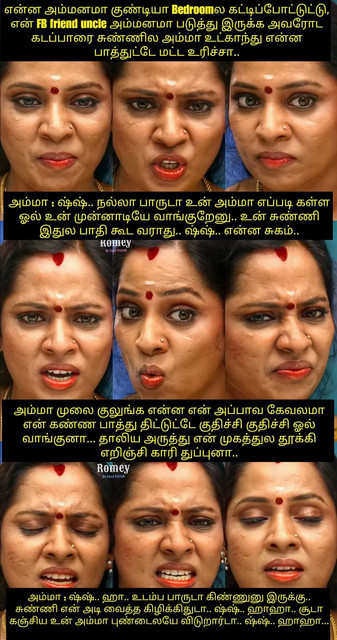 Tamils Ex Stories 3460