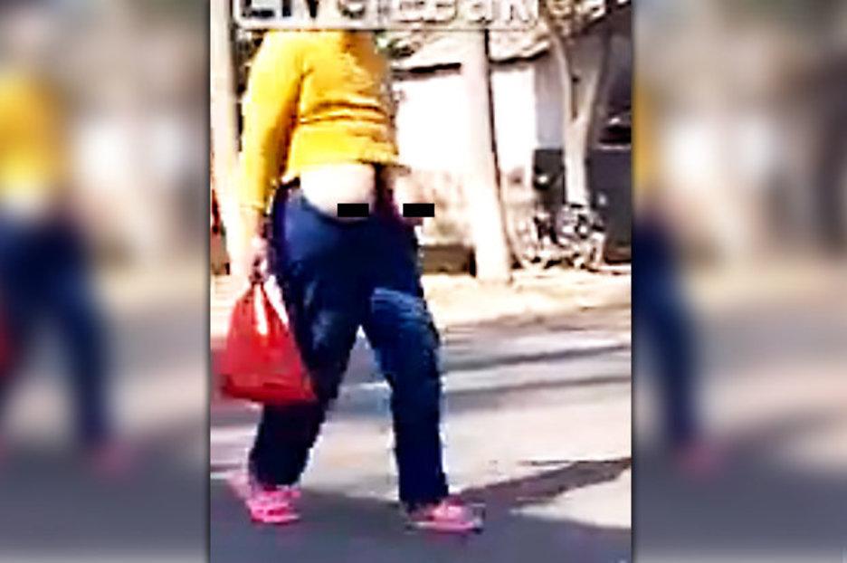 anas abdulaziz add Tits On A Stick photo